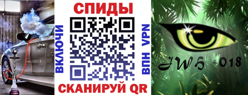 цена наркотик  Сатка  Бутират GHB 