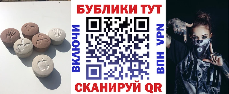 Экстази бентли  как найти наркотики  Сатка 