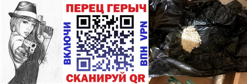цены наркотик Сатка ГЕРОИН Афган