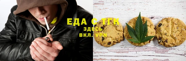 мефедрон Козловка