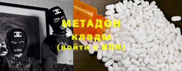 MDMA Аркадак