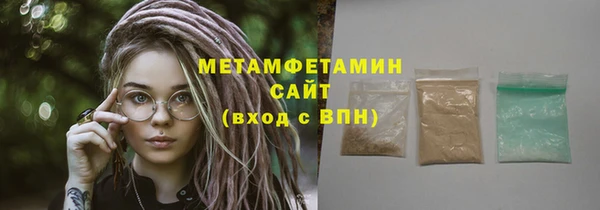метадон Балабаново