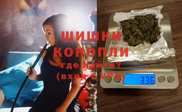 тгк Зерноград