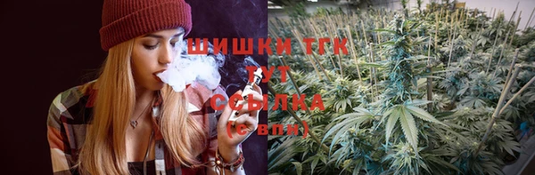 MDMA Аркадак