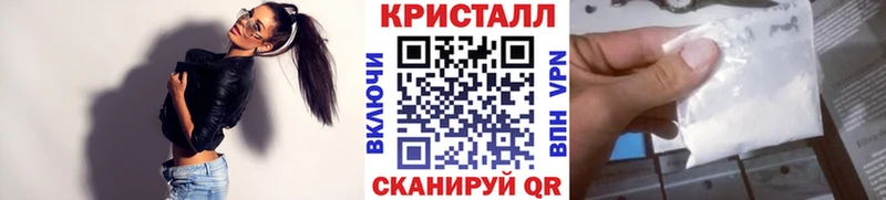 мега онион  Сатка  Первитин Декстрометамфетамин 99.9%  хочу наркоту 